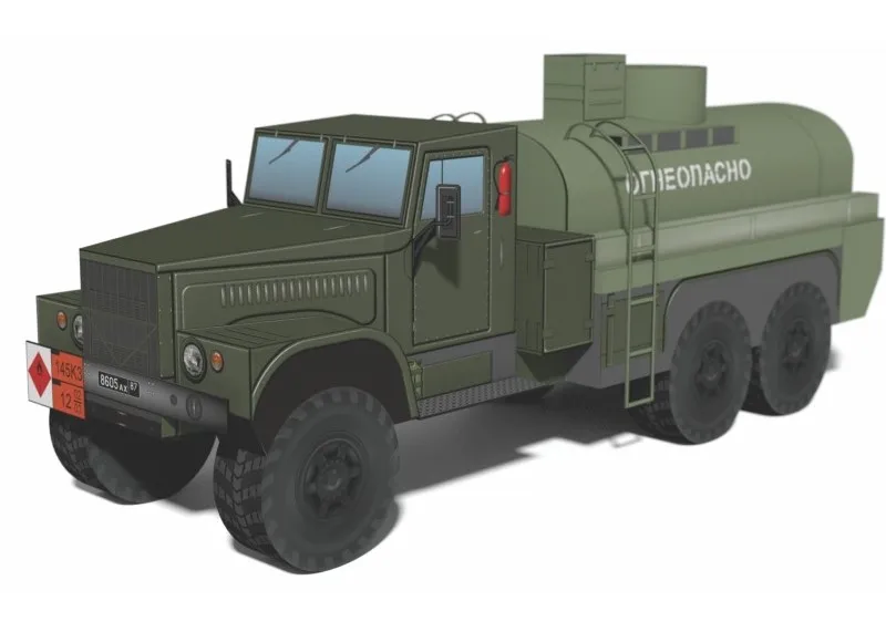 Kraz 255B Cisterna